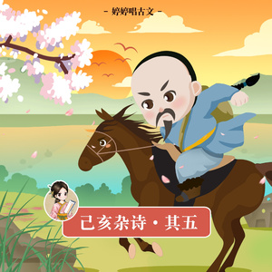 男模互摸裤裆Gay2023
