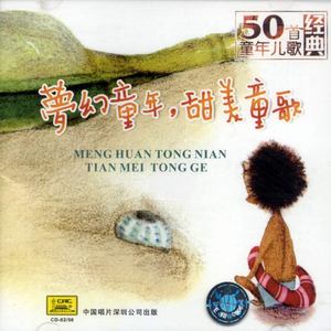 男模互摸裤裆Gay2023
