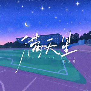 男模互摸裤裆Gay2023
