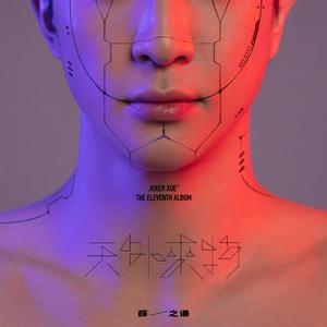 男模互摸裤裆Gay2023
