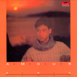 男模互摸裤裆Gay2023
