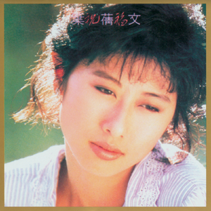 男模互摸裤裆Gay2023
