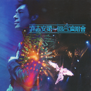 男模互摸裤裆Gay2023
