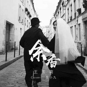 男模互摸裤裆Gay2023
