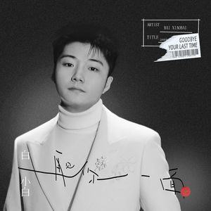 男模互摸裤裆Gay2023
