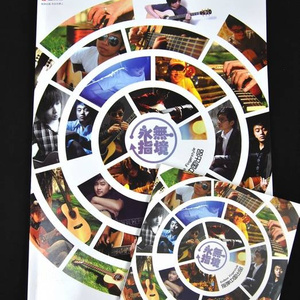 男模互摸裤裆Gay2023
