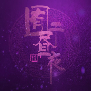 男模互摸裤裆Gay2023
