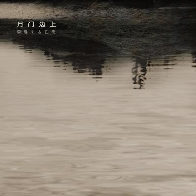 男模互摸裤裆Gay2023
